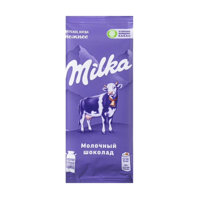 Шоколад молочный, Milka, 80 г