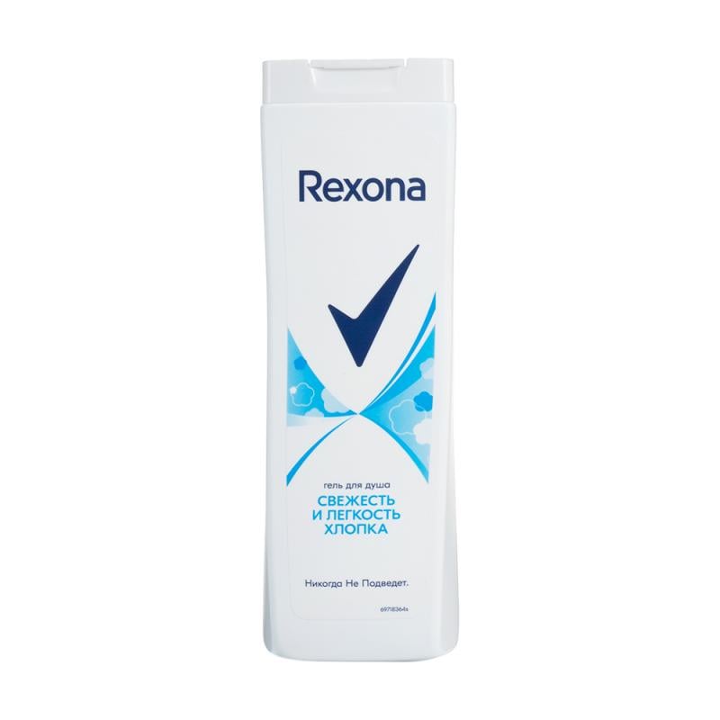 Гель для душа, Rexona, 360 мл