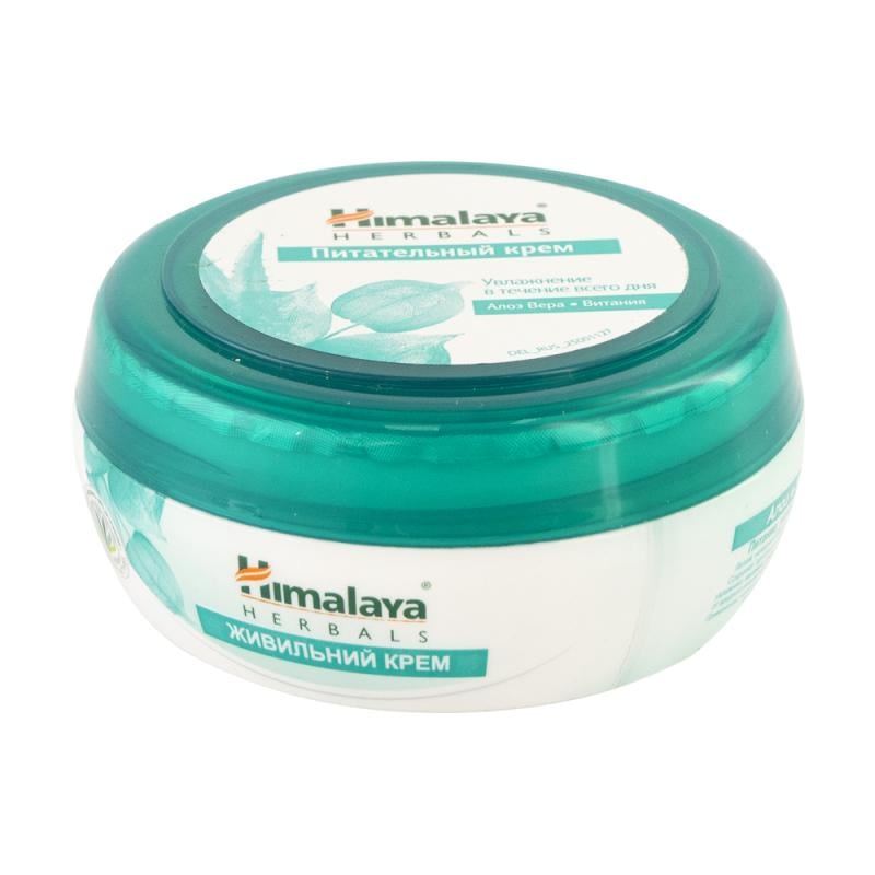 Крем для лица, Himalaya Herbals, 50 мл, в ассортименте