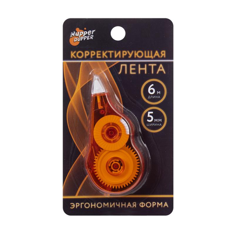 Корректирующая лента, Hupper Dupper, в ассортименте