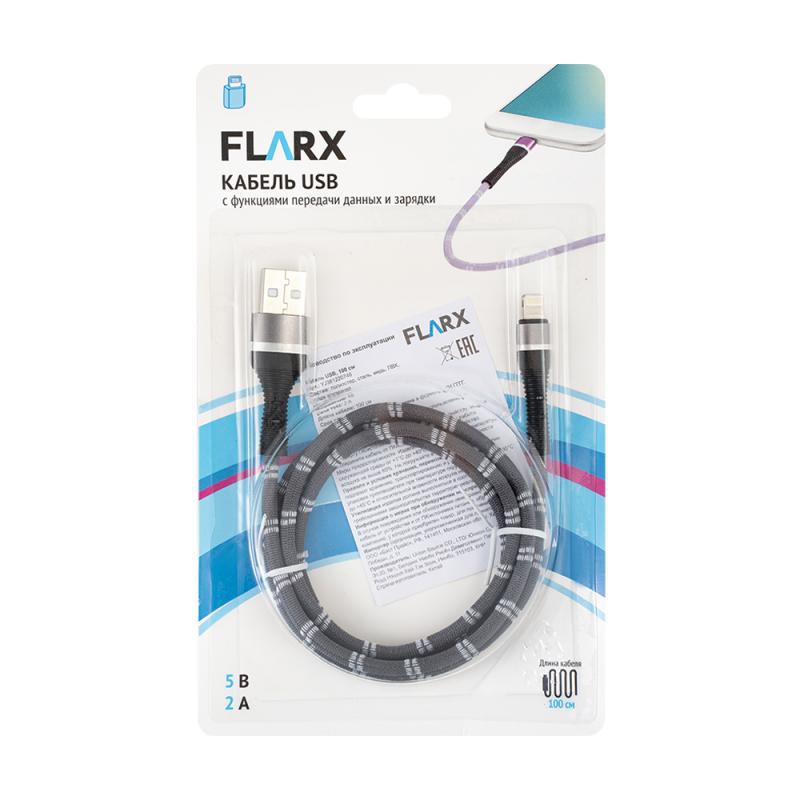 Кабель USB, FLARX, 100 см, в ассортименте