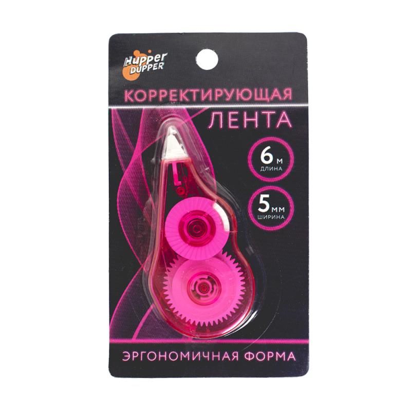 Корректирующая лента, Hupper Dupper, в ассортименте