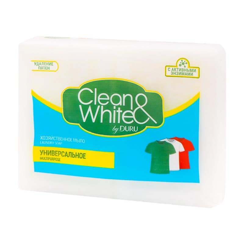 Хозяйственное мыло "Универсальное", Clean&White, 2х120 г