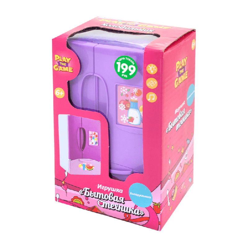 Игрушка «Бытовая техника»