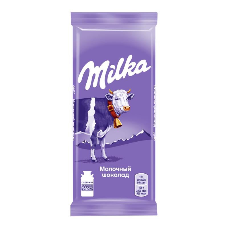 Шоколад молочный, МИЛКА, 90 г, в ассортименте