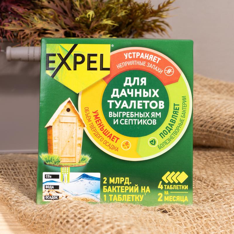 Биоактиватор для дачных туалетов и септиков, Expel, 4 таблетки, 80 г