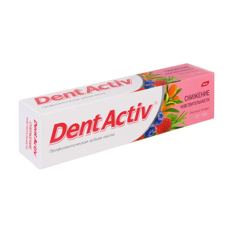 Профилактическая зубная паста, DentActiv, 135 г, в ассортименте