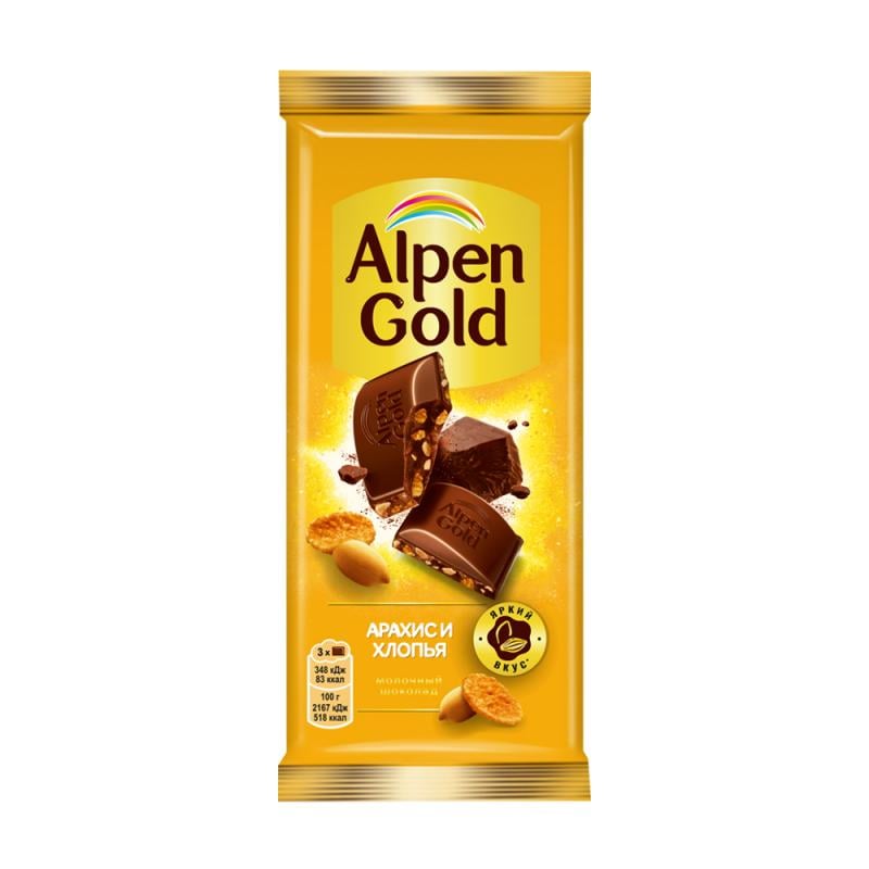 Шоколад молочный, Alpen Gold, 80 г, в ассортименте