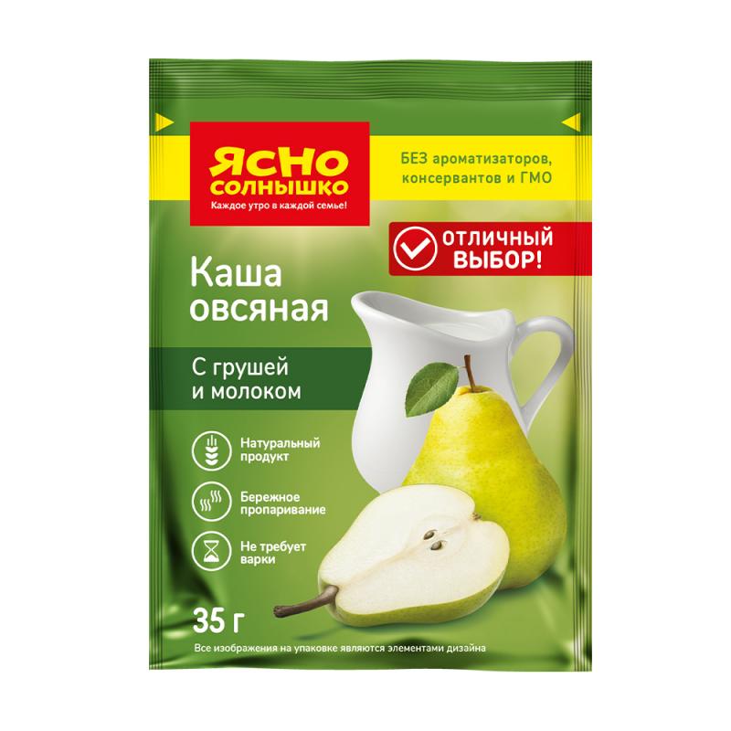 Каша овсяная, Ясно солнышко, 35 г, в ассортименте