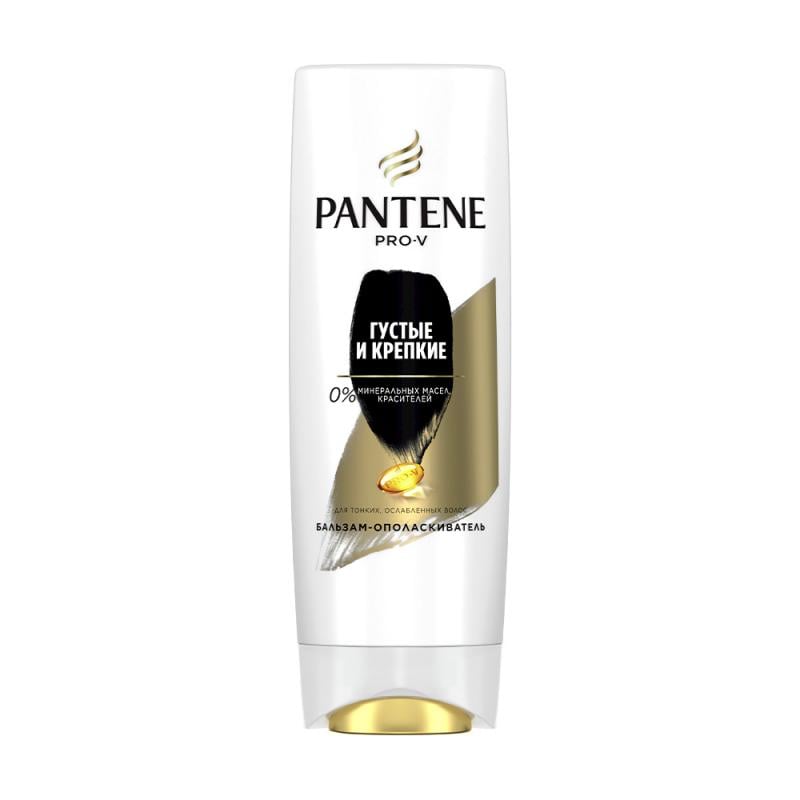 Бальзам-ополаскиватель для волос "Pro-V", Pantene, 200 мл