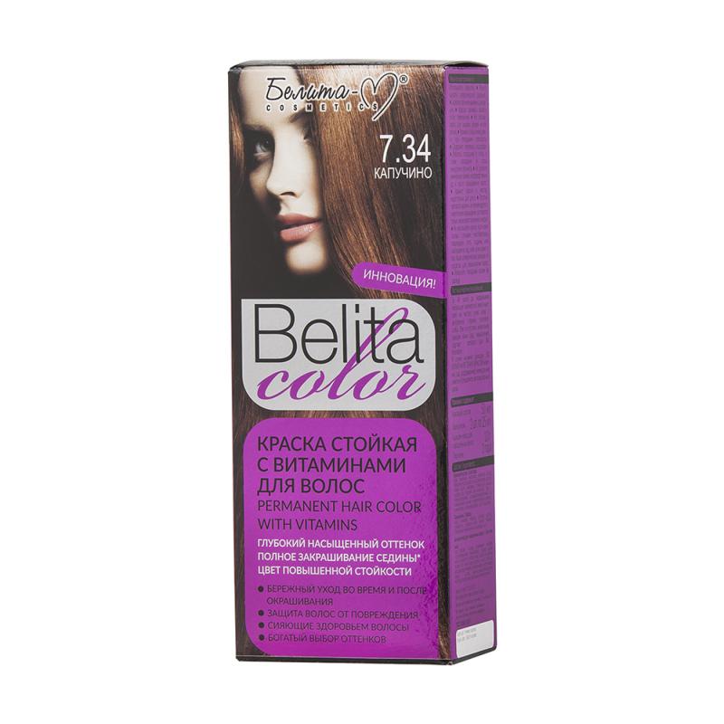 Краска для волос "Belita Color", Белита-М, в ассортименте - купить в ...