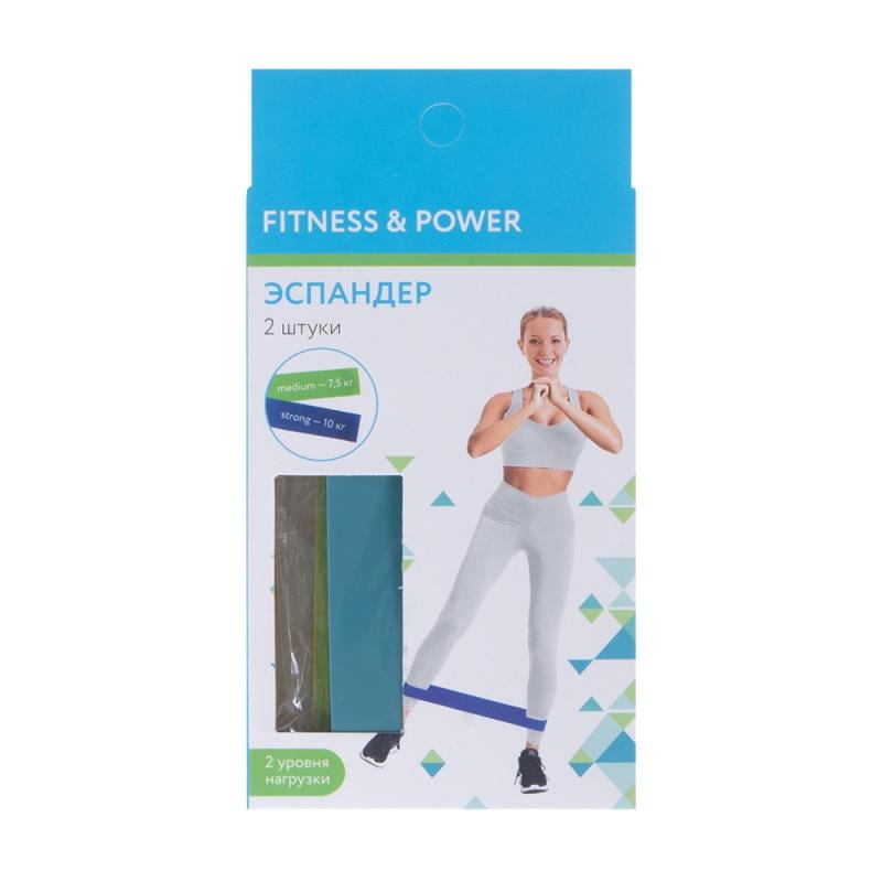 Эспандер, Fitness&Power, 2шт., в ассортименте