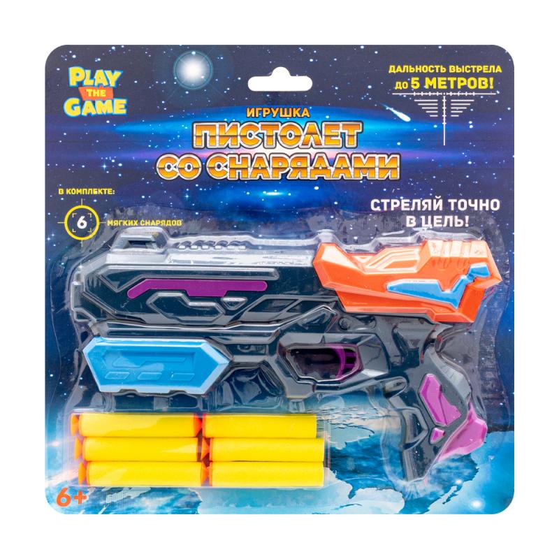 Игрушка "Пистолет со снарядами", Play the Game, в ассортименте