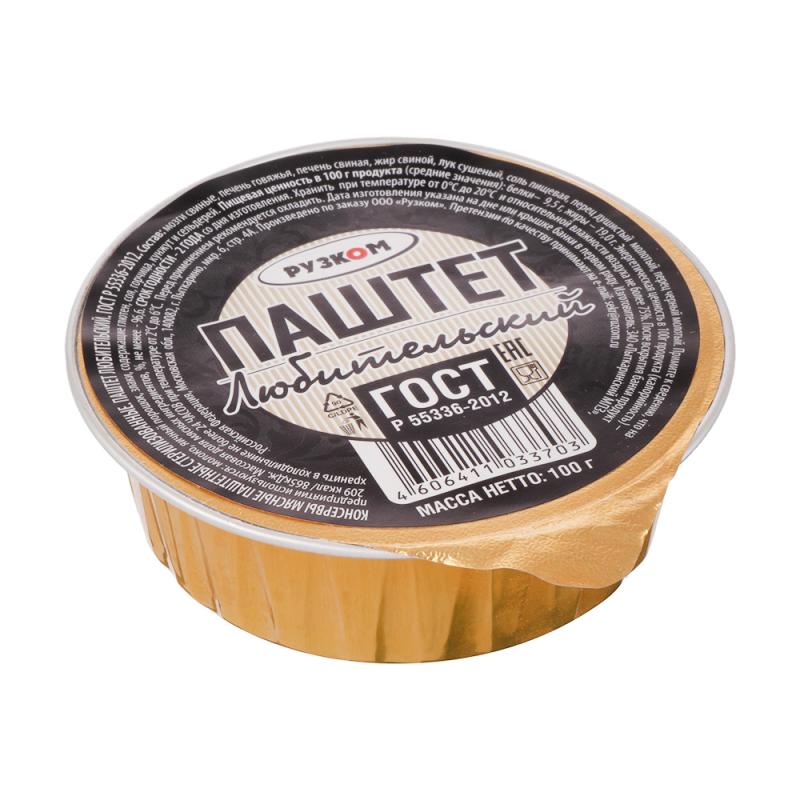 Паштет "Любительский", РУЗКОМ, 100 г