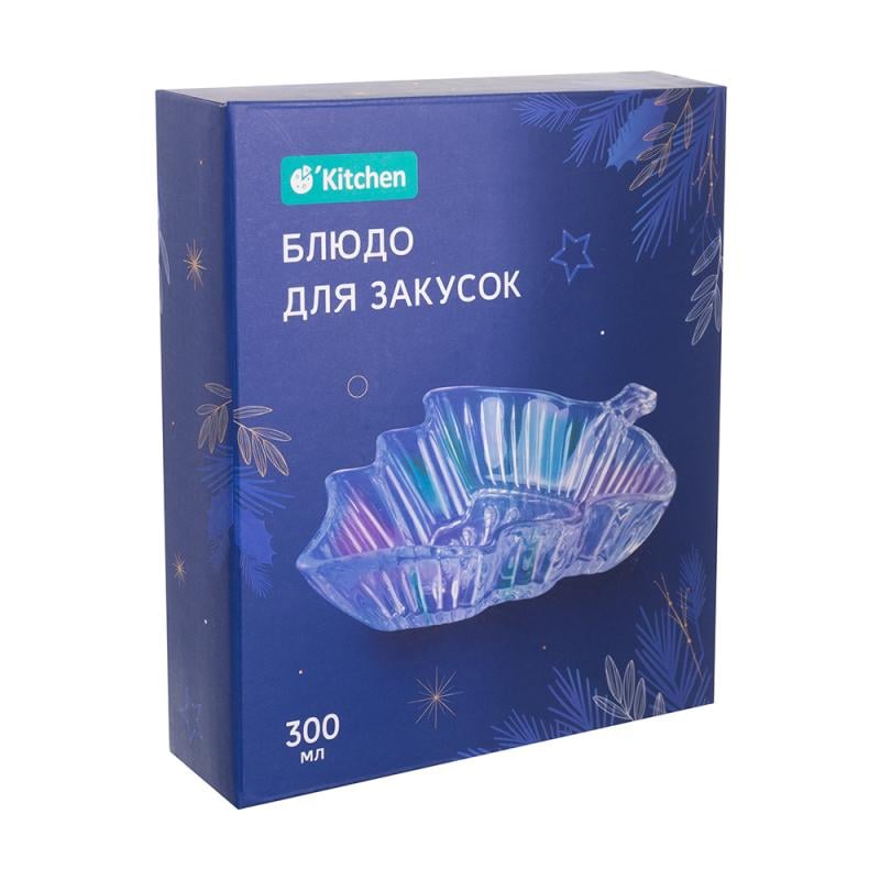 Блюдо для закусок, O'Kitchen, 300 мл