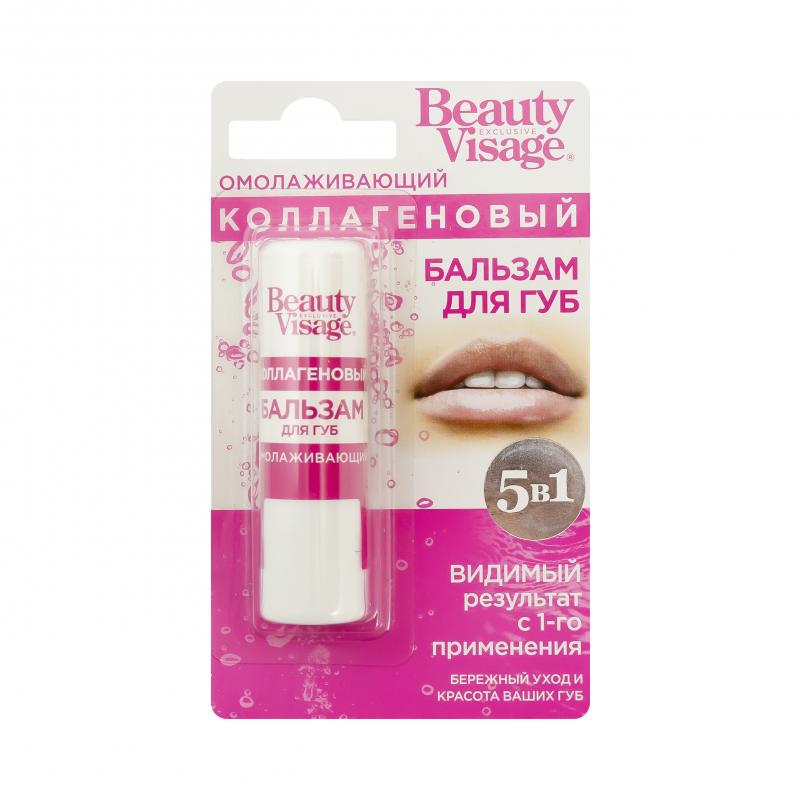 Бальзам для губ Beauty Visage, Fitocosmetic, 3.6 г, в ассортименте