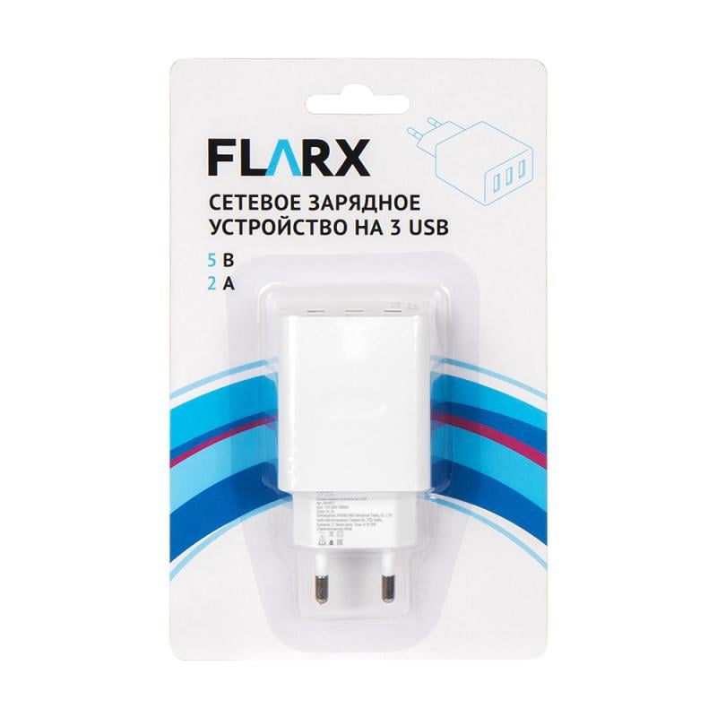 Сетевое зарядное устройство на 3 USB, FLARX, в ассортименте - купить в интернет-магазине Fix Price в г. Волжский по цене 149 ₽