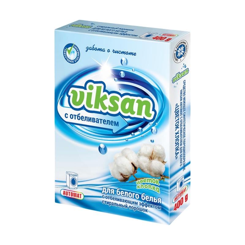 Стиральный порошок с отбеливателем, VIKSAN, 400 г