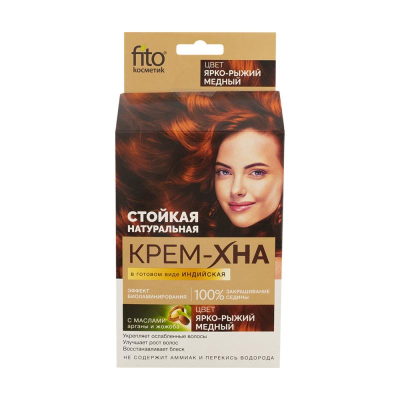 Стойкая крем-хна для волос "Народные рецепты", Fito cosmetic, 50 мл, в ассортименте