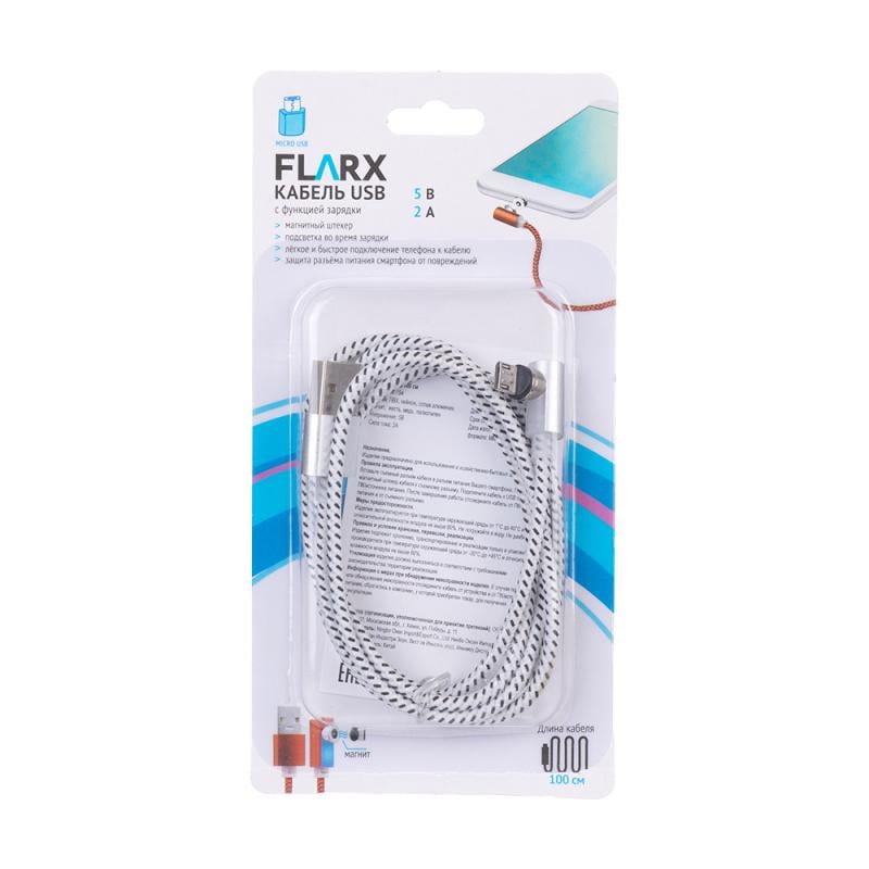 Кабель USB, FLARX, 100 см, в ассортименте