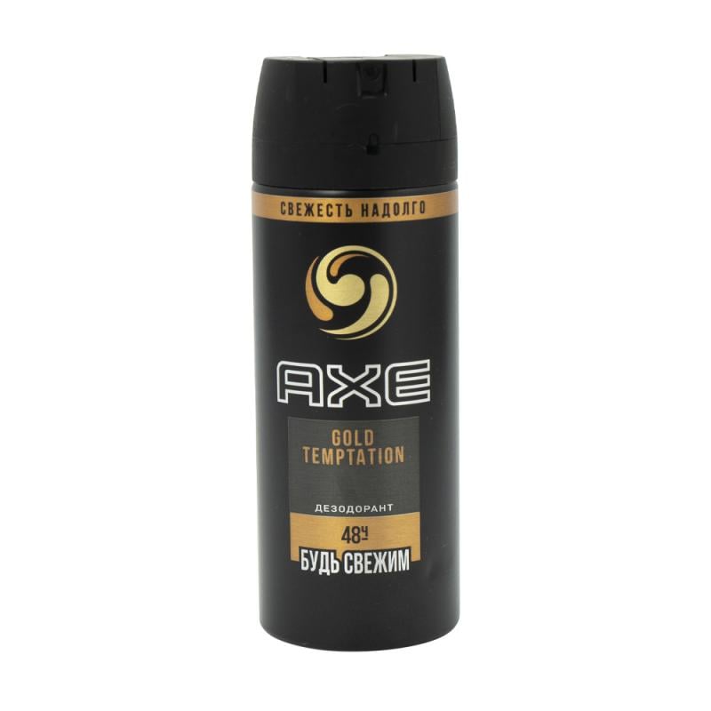 Дезодорант, AXE, аэрозоль, 150 мл, в ассортименте
