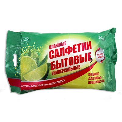 Салфетки бытовые влажные универсальные, 50 шт
