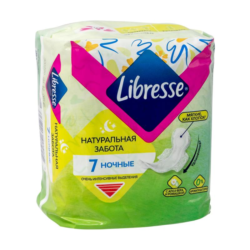 Прокладки, Libresse, ночные, 7 шт.