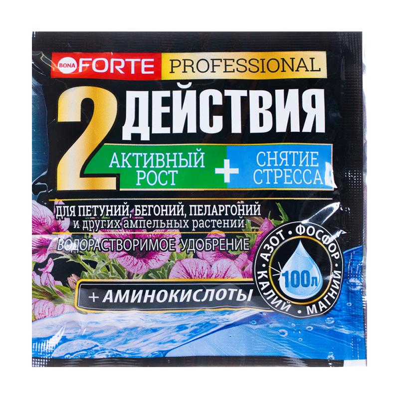 Удобрение водорастворимое, BONA FORTE, 50 г