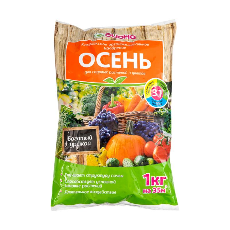 Комплексное органоминеральное удобрение "Осень", Биона, 1 кг