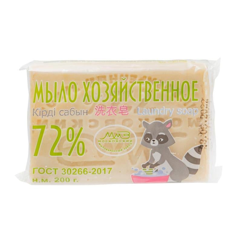 Мыло хозяйственное 72%, 200 г