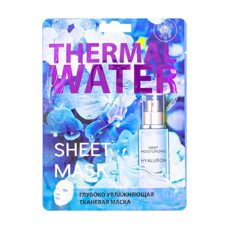 Маска для лица "Thermal Water", Mi-Ri-Ne, тканевая, в ассортименте