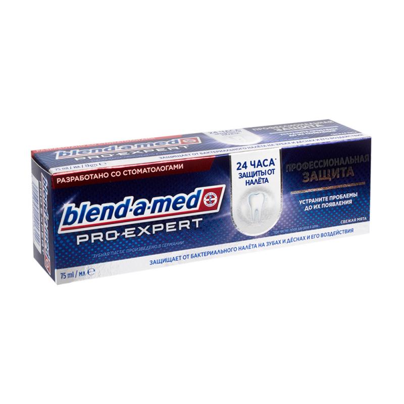 Зубная паста "Pro expert", Blend-a-med, 75 мл