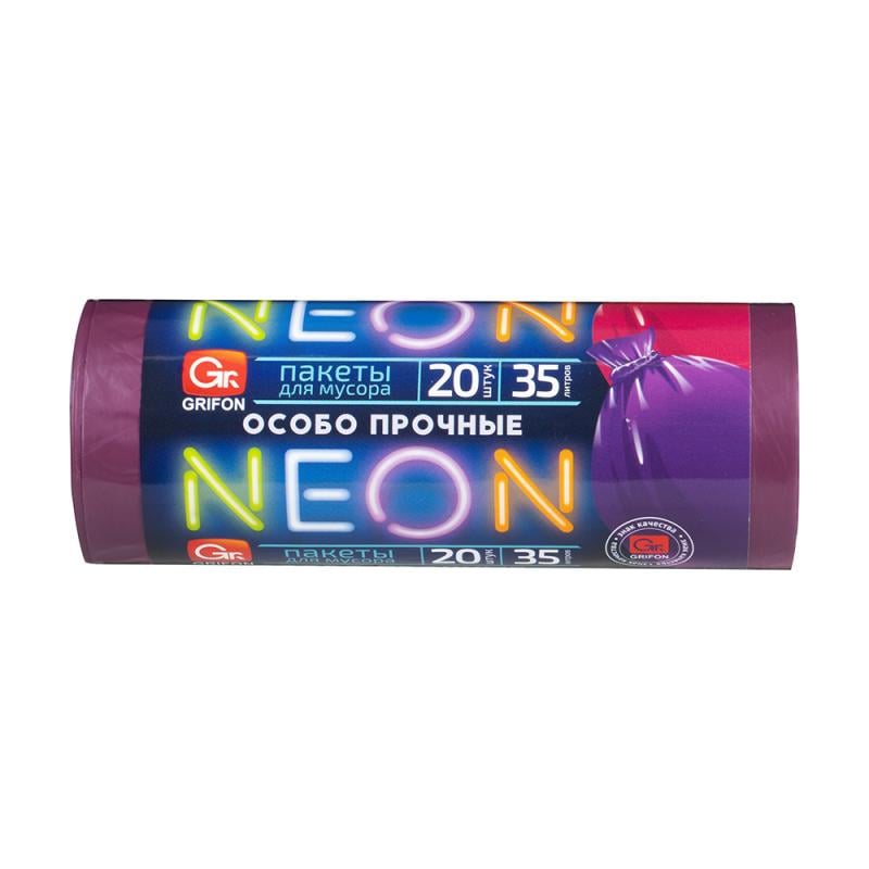 Пакеты для мусора "NEON", GRIFON, 35 л, 20 шт.