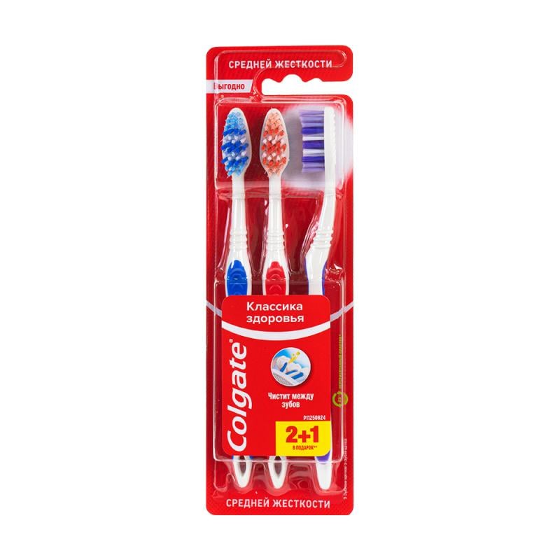 Зубная щётка "Классика здоровья", Colgate, средняя жёсткость, 2+1 шт., в ассортименте