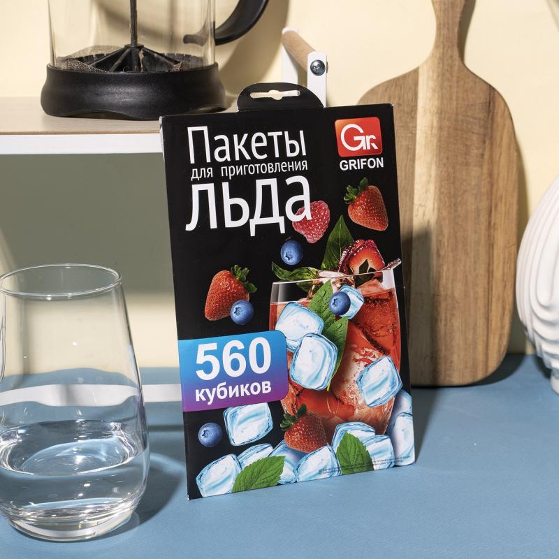 Пакеты для приготовления льда, Grifon, 560 кубиков