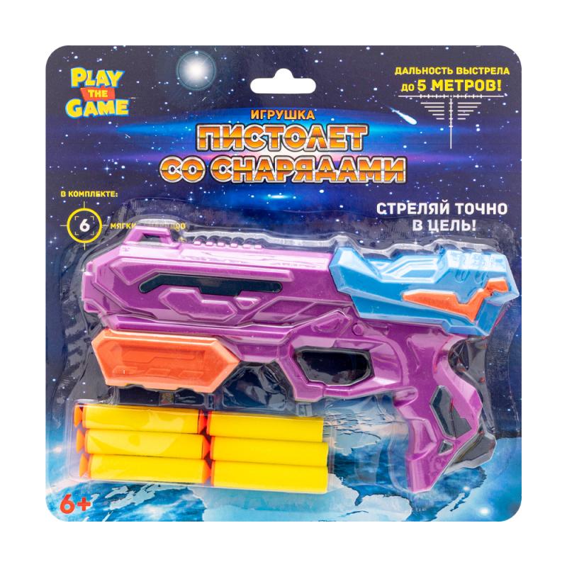 Игрушка "Пистолет со снарядами", Play the Game, в ассортименте