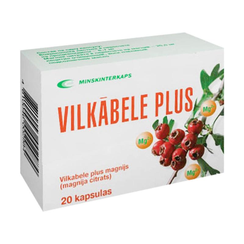 Боярышник + магний, 20 капсул