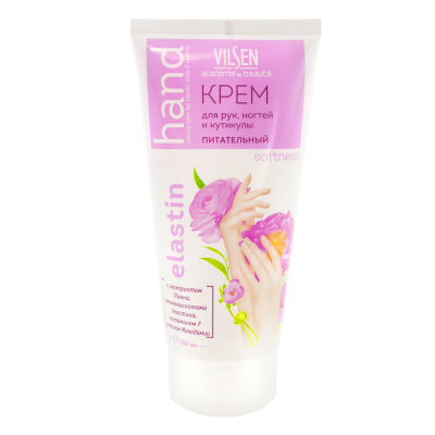 Крем для рук Flower Collection, 160 мл