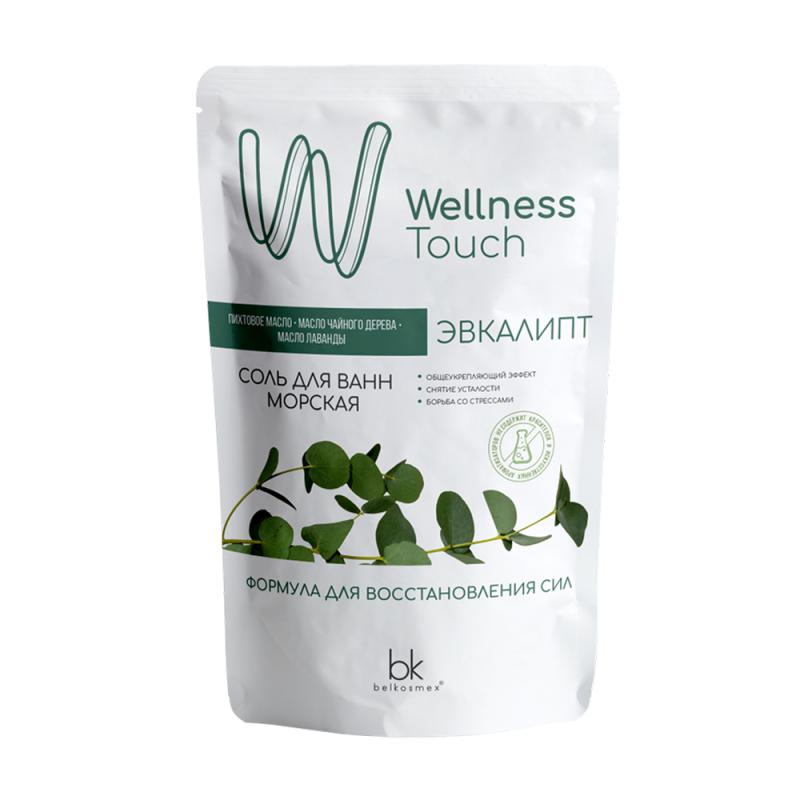 Соль для ванн морская, Wellness Touch, 460 г, в ассортименте