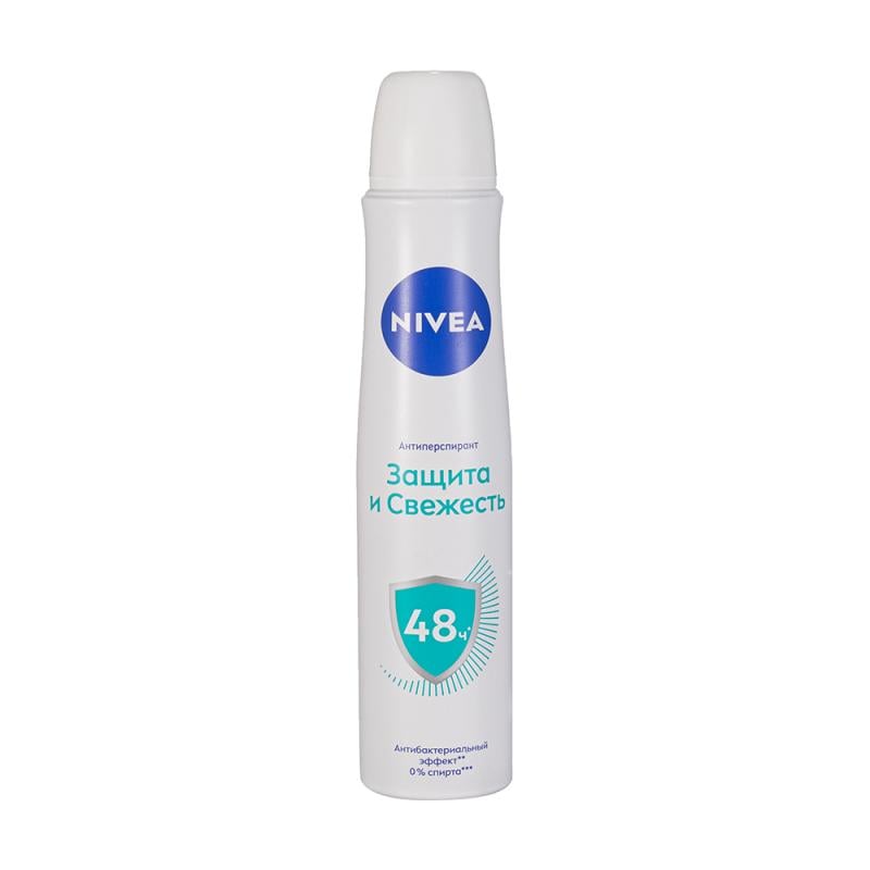 Антиперспирант, NIVEA, 175 мл, в ассортименте
