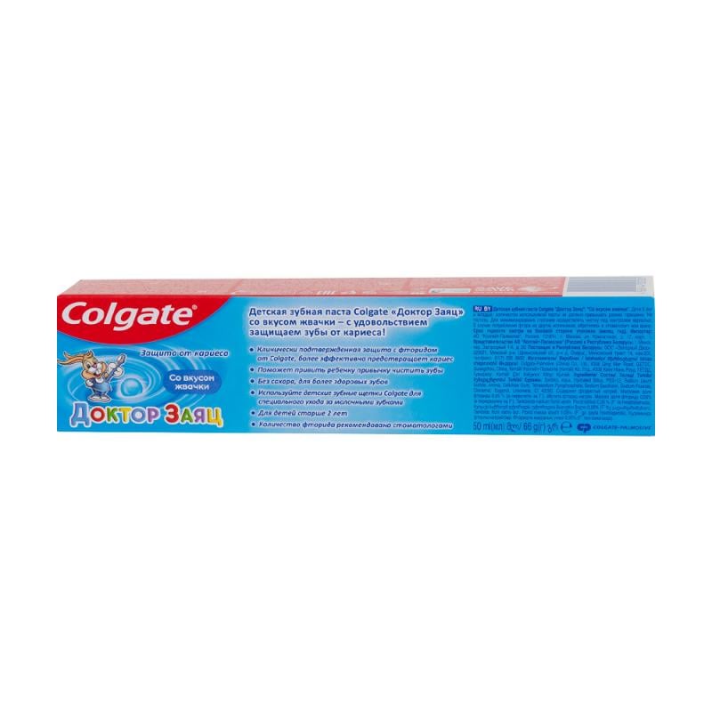 Детская зубная паста "Доктор заяц", Colgate, 50 мл