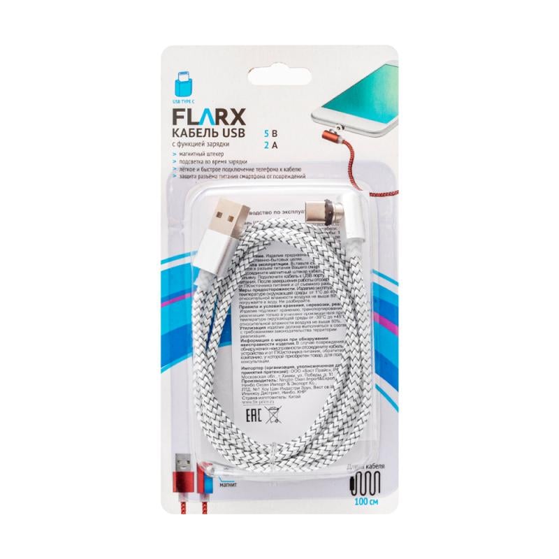 Кабель USB, FLARX, 100 см, в ассортименте