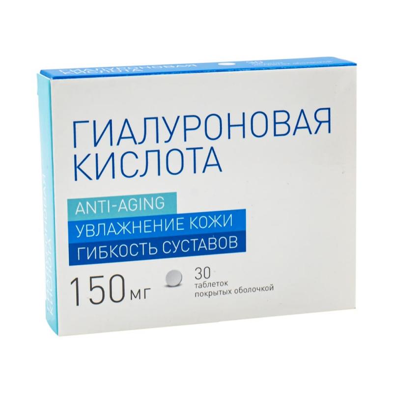 БАД "Гиалуроновая кислота", ВИТАМИР, 30 таблеток по 150 мг