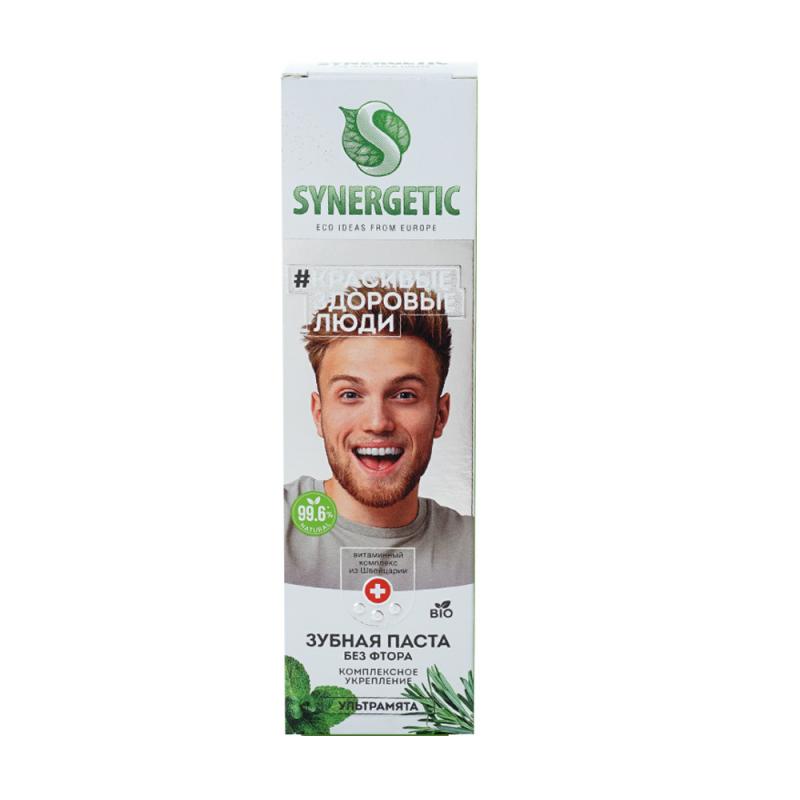 Зубная паста, SYNERGETIC, 100 г, в ассортименте