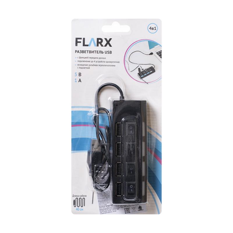 Разветвитель USB, FLARX, 4 разъёма, в ассортименте