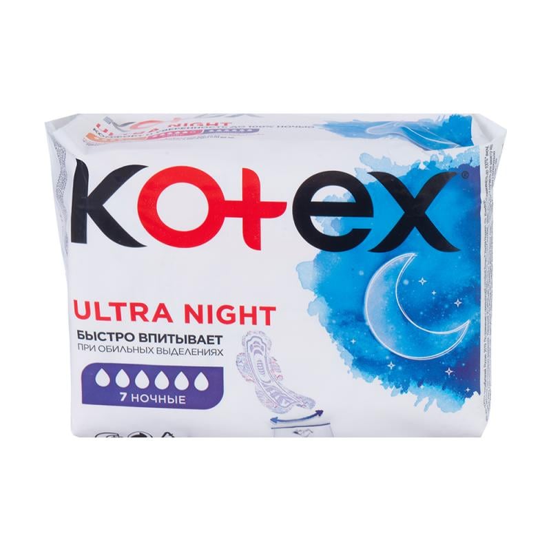 Прокладки "Ultra Night", Kotex, 7 шт.