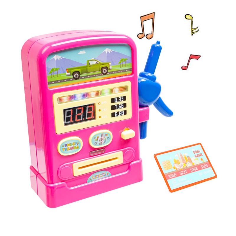 Игрушка "Музыкальная Бензоколонка", Play the Game, в ассортименте