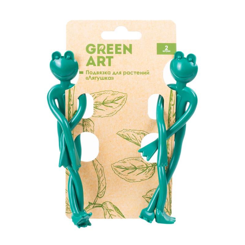 Подвязка для растений "Лягушка", GreenArt, 2 шт.