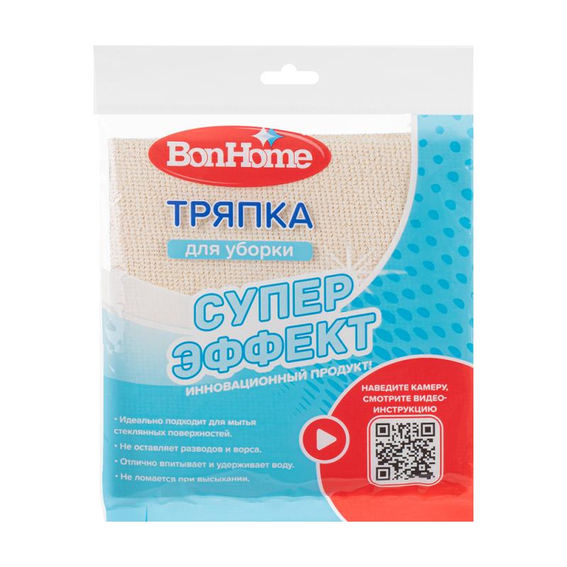 Тряпка для уборки "Суперэффект", BonHome, 30х30 см, в ассортименте