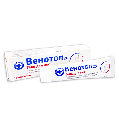 Гель для ног "Венотол", 50 мл